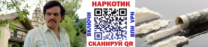 Виды наркотиков купить Торопец ГАШ 