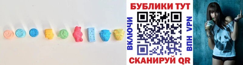 ЭКСТАЗИ Philipp Plein  KRAKEN как войти  Торопец 