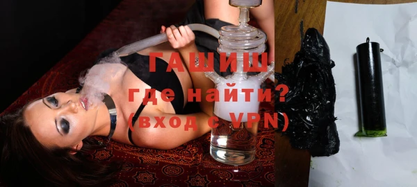 прущий лед Богородицк