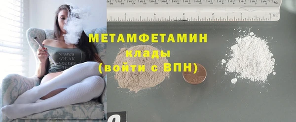 кокаин Богданович