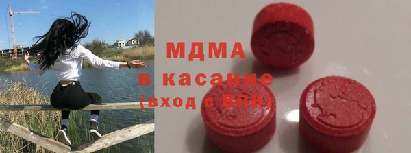 кокаин Богданович