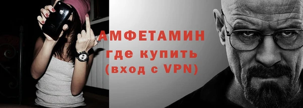 прущий лед Богородицк