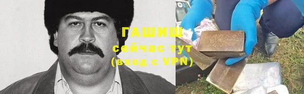 кокаин Богданович