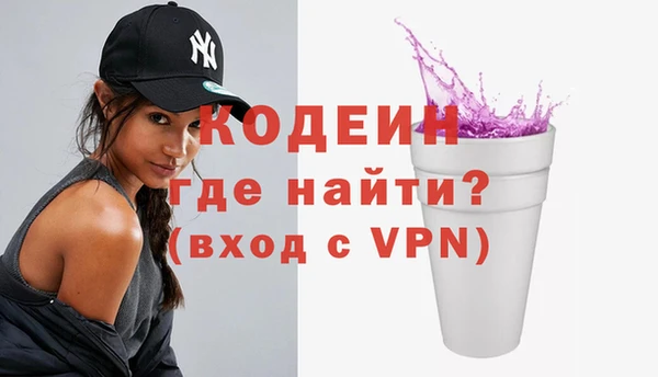 прущий лед Богородицк
