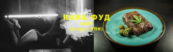 прущий лед Богородицк