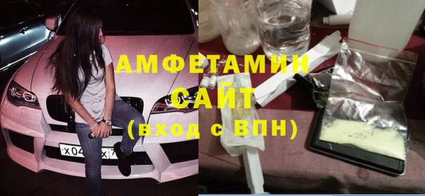 кокаин Богданович