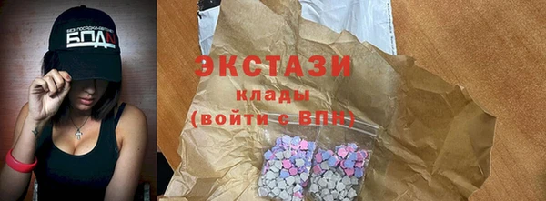 кокаин Богданович