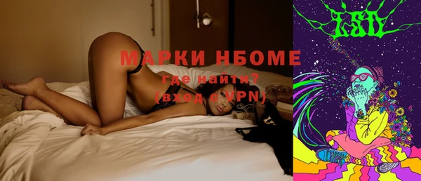 кокаин Богданович