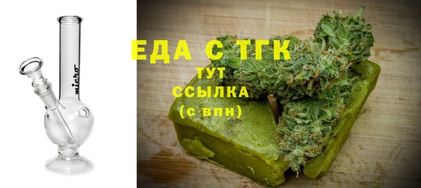 кокаин Богданович