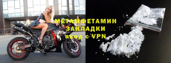 СК Сясьстрой