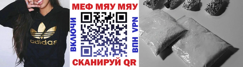 МЕФ 4 MMC Торопец
