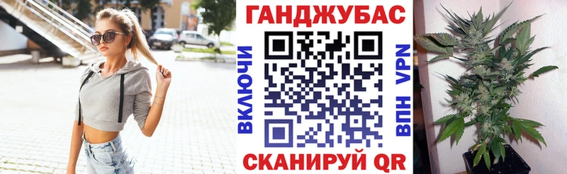 Канабис индика  Торопец 